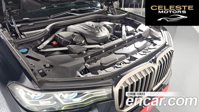 BMW X7 (G07) M50i 6 places 2021 — photo 6 sur 20