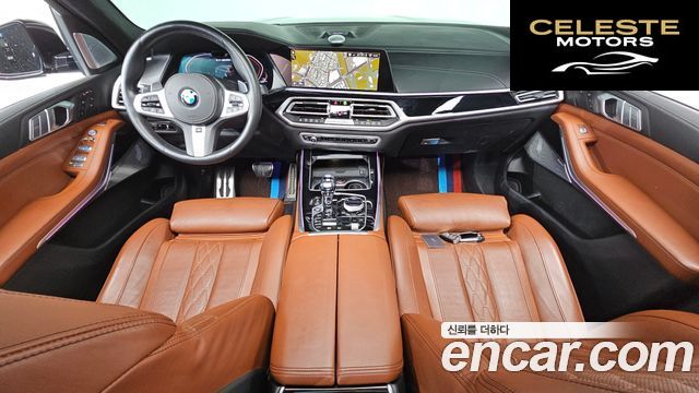 BMW X7 (G07) M50i 6 places 2021 — photo 7 sur 20