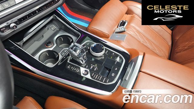 BMW X7 (G07) M50i 6 places 2021 — photo 9 sur 20