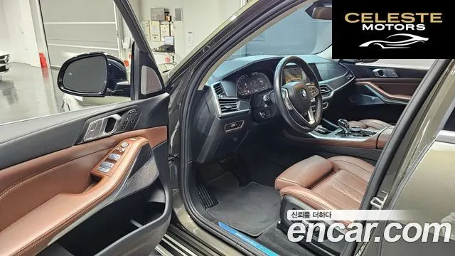 BMW X7 (G07) xDrive 40i Design Pure Excellence 7 places 2022 — photo 10 sur 20