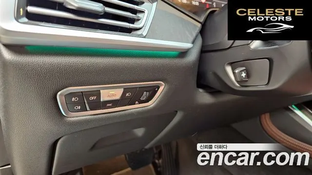 BMW X7 (G07) xDrive 40i Design Pure Excellence 7 places 2022 — photo 14 sur 20