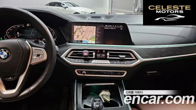 BMW X7 (G07) xDrive 40i Design Pure Excellence 7 places 2022 — photo 18 sur 20