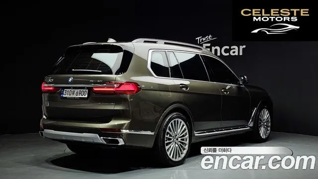 BMW X7 (G07) xDrive 40i Design Pure Excellence 7 places 2022 — photo 2 sur 20