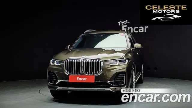 BMW X7 (G07) xDrive 40i Design Pure Excellence 7 places 2022 — photo 3 sur 20