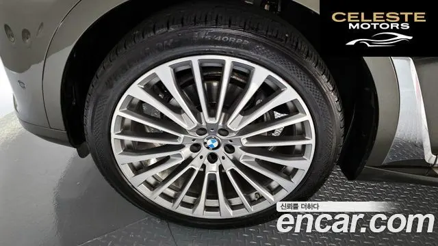 BMW X7 (G07) xDrive 40i Design Pure Excellence 7 places 2022 — photo 5 sur 20