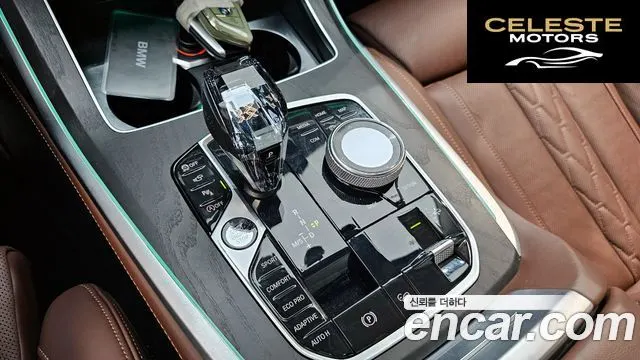 BMW X7 (G07) xDrive 40i Design Pure Excellence 7 places 2022 — photo 9 sur 20