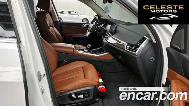 BMW X5 (G05) xDrive 40i xLine 2022 — photo 11 sur 20