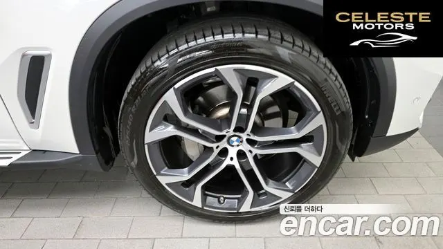 BMW X5 (G05) xDrive 40i xLine 2022 — photo 5 sur 20