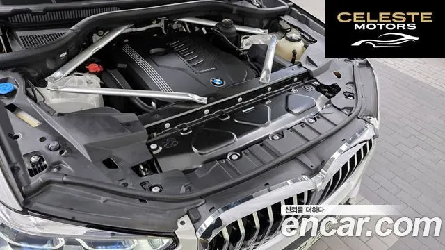 BMW X5 (G05) xDrive 40i xLine 2022 — photo 6 sur 20