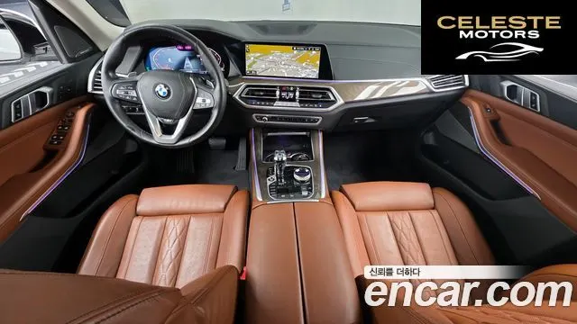 BMW X5 (G05) xDrive 40i xLine 2022 — photo 7 sur 20
