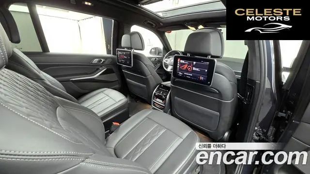 BMW X7 (G07) xDrive 40d M Sport 6 places 2022 — photo 12 sur 20