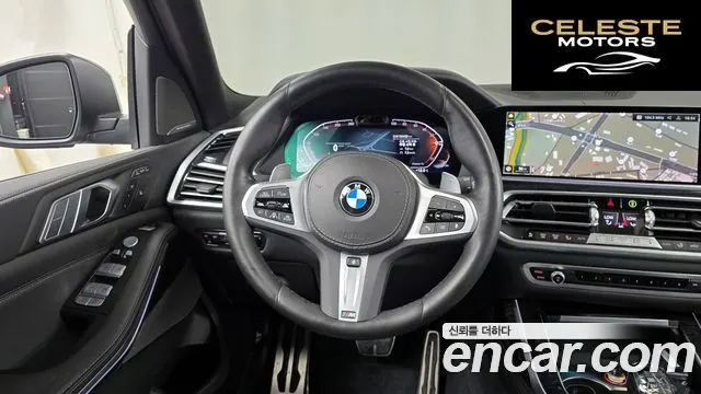 BMW X7 (G07) xDrive 40d M Sport 6 places 2022 — photo 13 sur 20