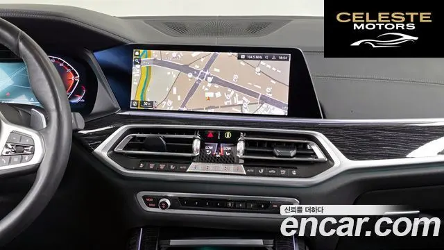 BMW X7 (G07) xDrive 40d M Sport 6 places 2022 — photo 14 sur 20