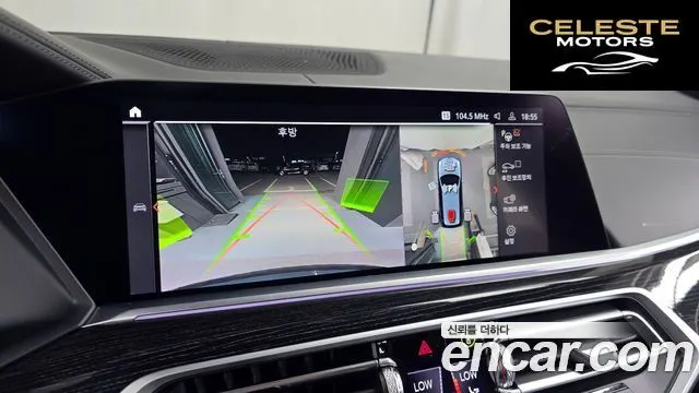 BMW X7 (G07) xDrive 40d M Sport 6 places 2022 — photo 15 sur 20