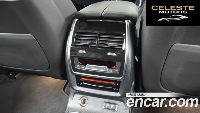 BMW X7 (G07) xDrive 40d M Sport 6 places 2022 — photo 19 sur 20