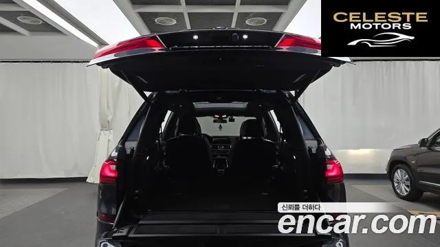 BMW X7 (G07) xDrive 40d M Sport 6 places 2022 — photo 20 sur 20