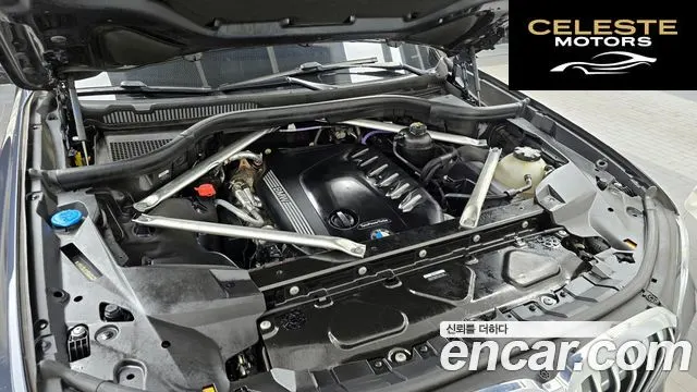 BMW X7 (G07) xDrive 40d M Sport 6 places 2022 — photo 6 sur 20