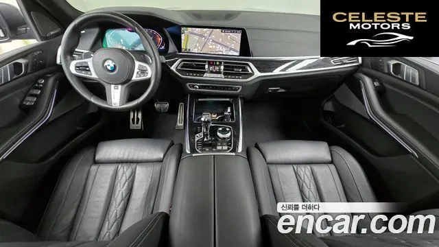 BMW X7 (G07) xDrive 40d M Sport 6 places 2022 — photo 7 sur 20