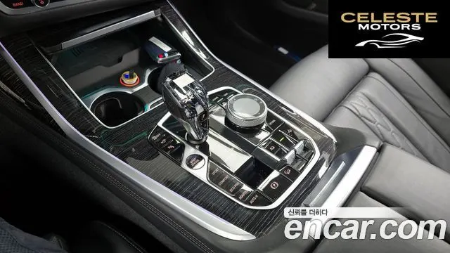 BMW X7 (G07) xDrive 40d M Sport 6 places 2022 — photo 9 sur 20