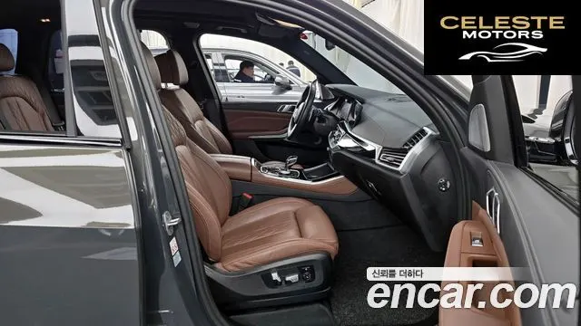 BMW X5 (G05) xDrive 40d M Sport Online Exclusive Edition 2023 — photo 11 sur 26
