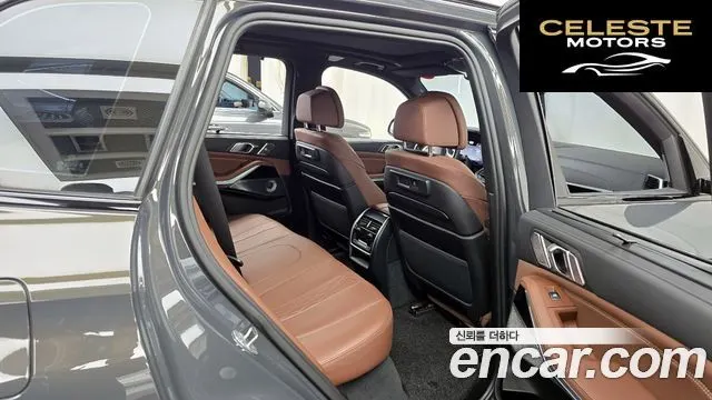 BMW X5 (G05) xDrive 40d M Sport Online Exclusive Edition 2023 — photo 12 sur 26