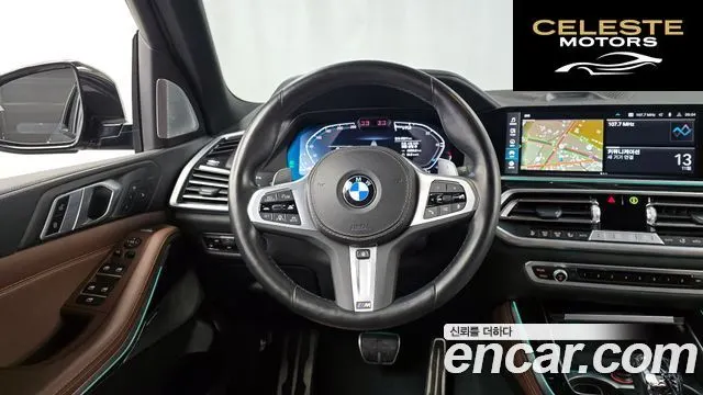 BMW X5 (G05) xDrive 40d M Sport Online Exclusive Edition 2023 — photo 13 sur 26