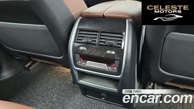 BMW X5 (G05) xDrive 40d M Sport Online Exclusive Edition 2023 — photo 19 sur 26