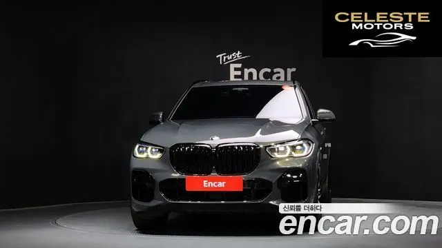 BMW X5 (G05) xDrive 40d M Sport Online Exclusive Edition 2023 — photo 3 sur 26