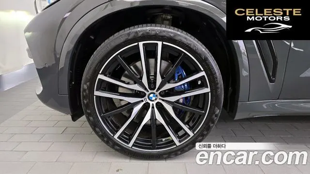 BMW X5 (G05) xDrive 40d M Sport Online Exclusive Edition 2023 — photo 5 sur 26