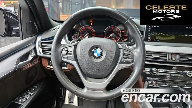 BMW X5 (F15) xDrive 30d M Sport 2018 — photo 13 sur 20