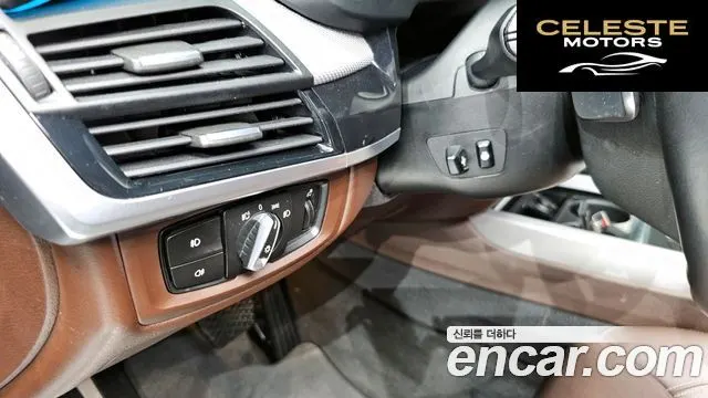 BMW X5 (F15) xDrive 30d M Sport 2018 — photo 16 sur 20