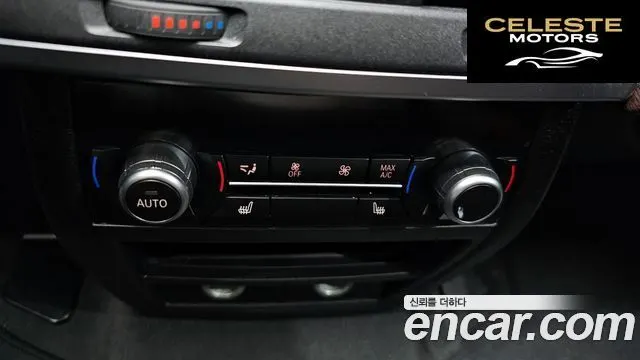 BMW X5 (F15) xDrive 30d M Sport 2018 — photo 17 sur 20