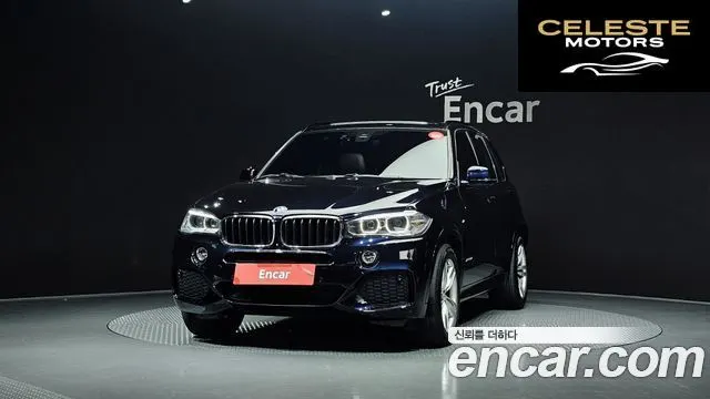 BMW X5 (F15) xDrive 30d M Sport 2018 — photo 3 sur 20