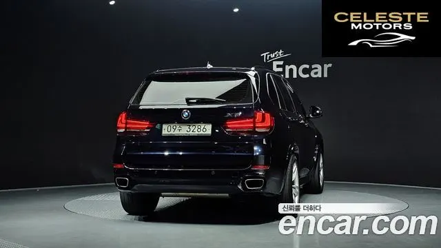BMW X5 (F15) xDrive 30d M Sport 2018 — photo 4 sur 20