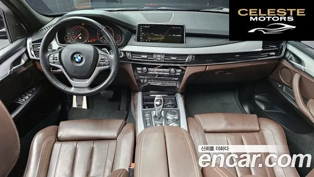 BMW X5 (F15) xDrive 30d M Sport 2018 — photo 7 sur 20
