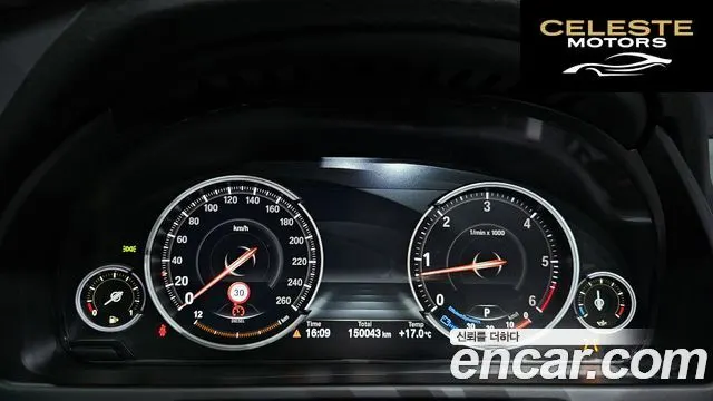 BMW X5 (F15) xDrive 30d M Sport 2018 — photo 8 sur 20