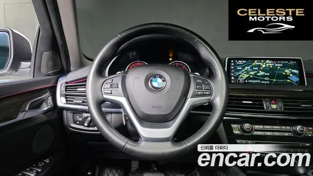 BMW X6 (F16) xDrive 30d 2018 — photo 15 sur 20