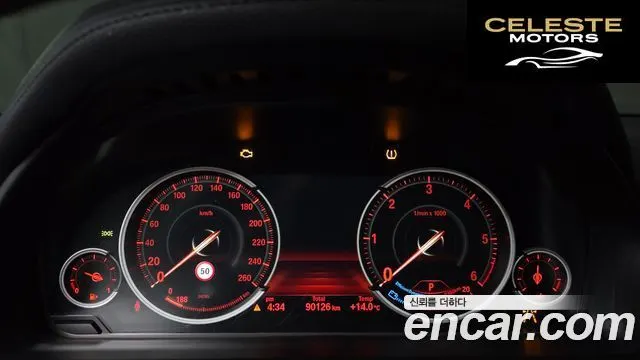 BMW X6 (F16) xDrive 30d 2018 — photo 8 sur 20