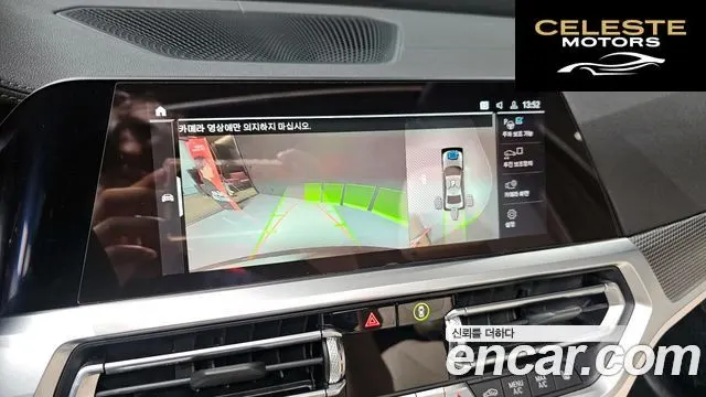 BMW Série 3 (G20) M340i 2020 — photo 15 sur 26