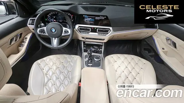 BMW Série 3 (G20) M340i 2020 — photo 7 sur 26