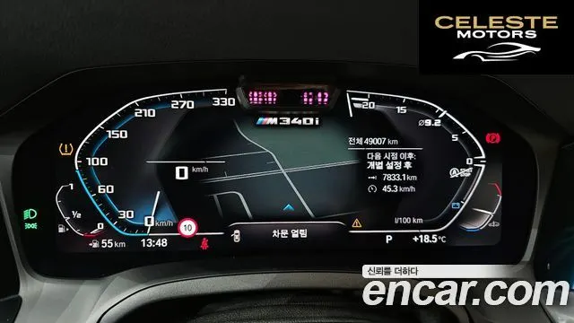 BMW Série 3 (G20) M340i 2020 — photo 8 sur 26