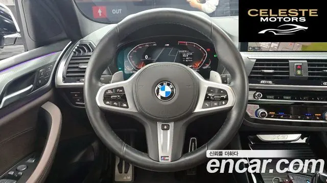 BMW X3 (G01) xDrive 20i M Sport 2021 — photo 13 sur 26