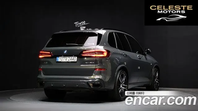 BMW X5 (G05) xDrive 40d M Sport Online Exclusive Edition 2023 — photo 2 sur 26