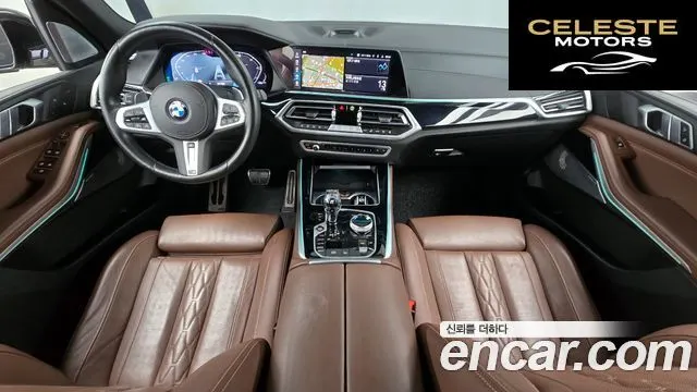 BMW X5 (G05) xDrive 40d M Sport Online Exclusive Edition 2023 — photo 7 sur 26