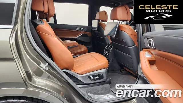 BMW X7 (G07) xDrive 40i M Sport 6 places 2022 — photo 12 sur 20