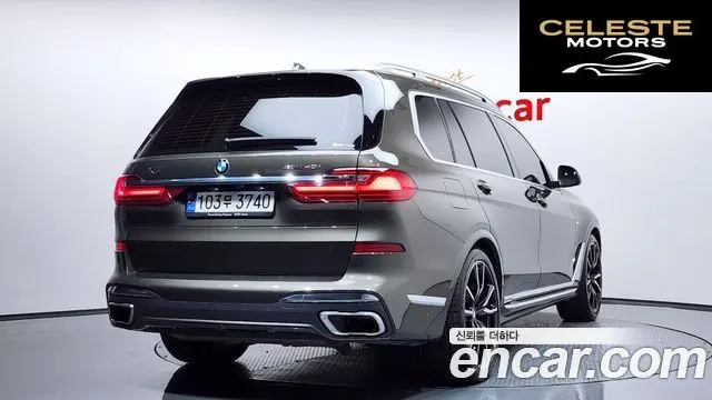 BMW X7 (G07) xDrive 40i M Sport 6 places 2022 — photo 2 sur 20