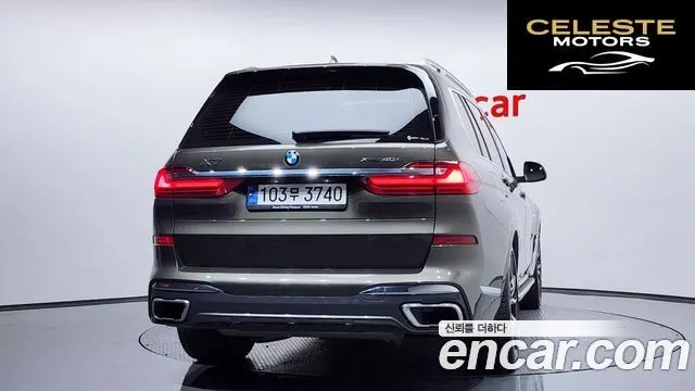 BMW X7 (G07) xDrive 40i M Sport 6 places 2022 — photo 4 sur 20