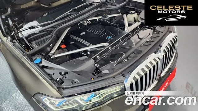 BMW X7 (G07) xDrive 40i M Sport 6 places 2022 — photo 6 sur 20