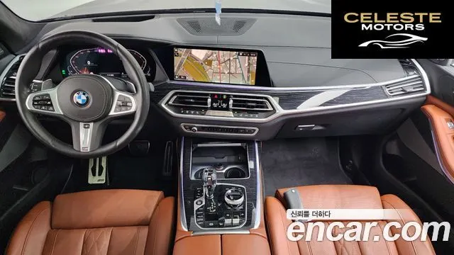 BMW X7 (G07) xDrive 40i M Sport 6 places 2022 — photo 7 sur 20