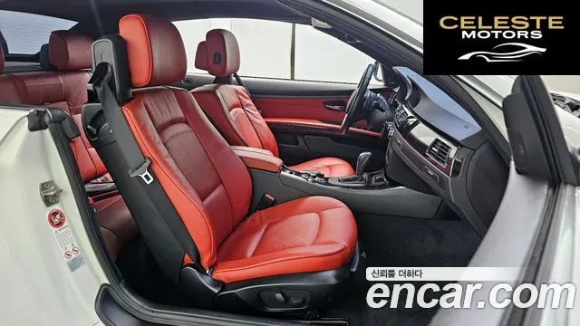 BMW Série 3 (E90) 328i Cabriolet 2013 — photo 11 sur 20